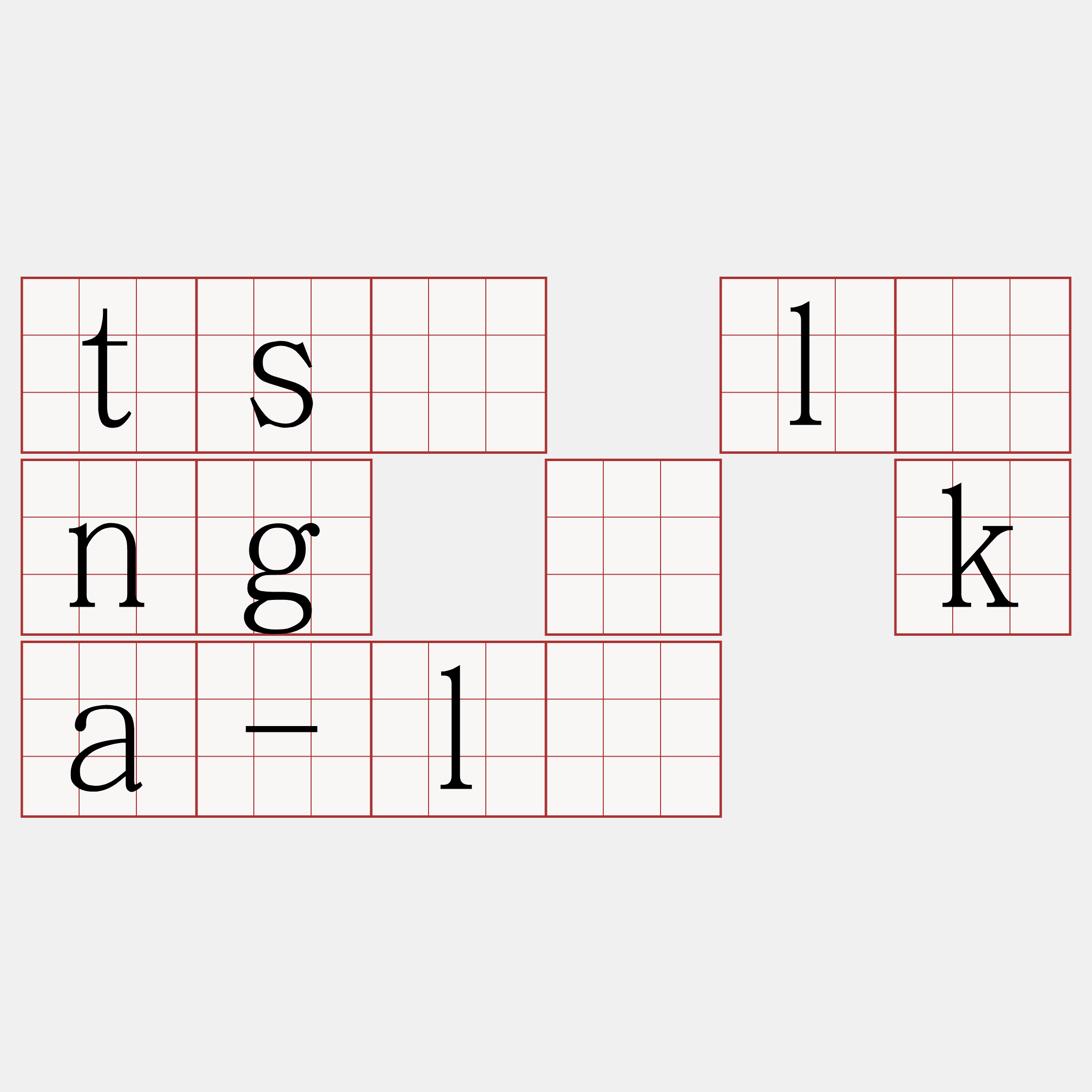 tsò lâng ê ka-lé